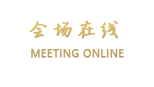 桂林凯恩斯商务酒店